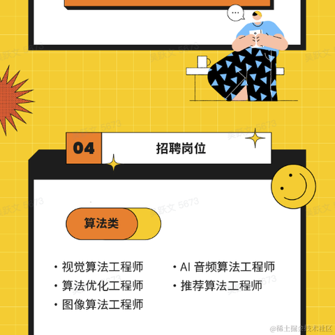 蹭一下你的红于2021-09-06 13:40发布的图片