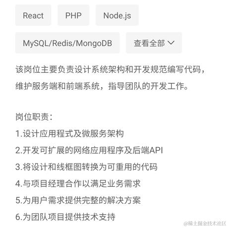 qqqqqqqqqq于2022-09-24 17:48发布的图片