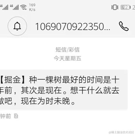 好大的雨于2021-10-22 23:38发布的图片