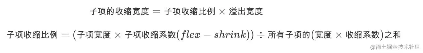 flex.jpg