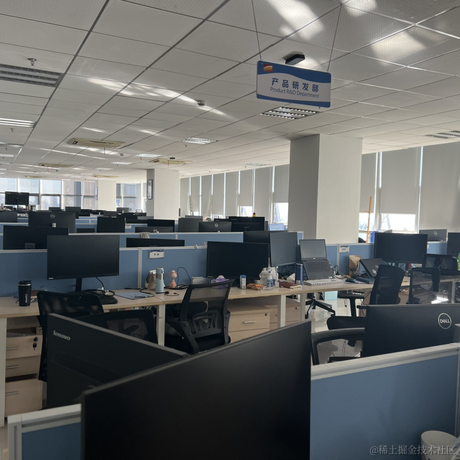 JAVA旭阳于2022-12-23 09:20发布的图片