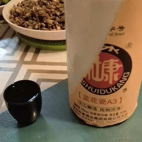 丁诗豪12138于2022-12-02 17:06发布的图片