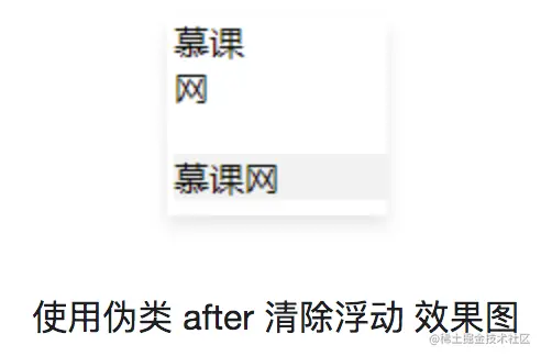 屏幕快照 2021-03-11 下午7.35.37.png