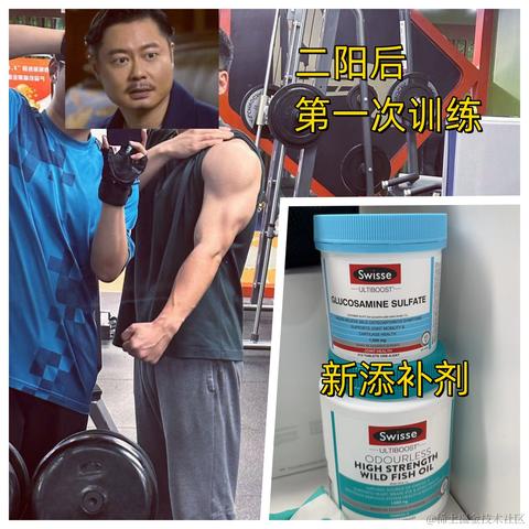 云歌儿于2023-06-13 09:22发布的图片