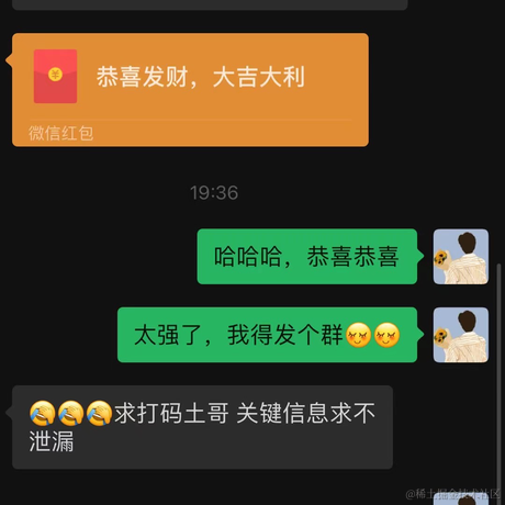 3分钟秒懂大数据于2024-06-08 13:14发布的图片
