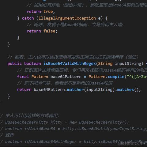 岁纳呐于2024-04-01 17:37发布的图片