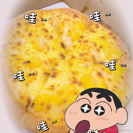 用户808于2023-06-22 00:31发布的图片