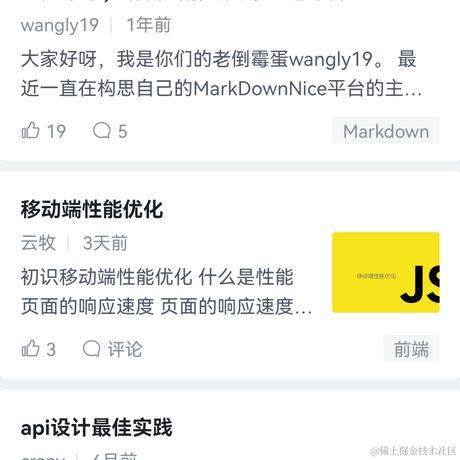 这个是用户名于2021-11-29 08:35发布的图片