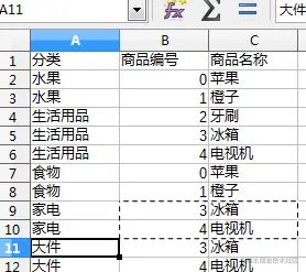 image-20210731165142763.png