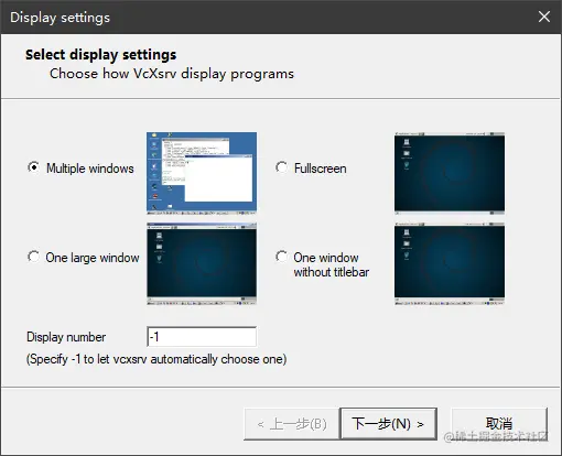VcXsrv Display Settings.png