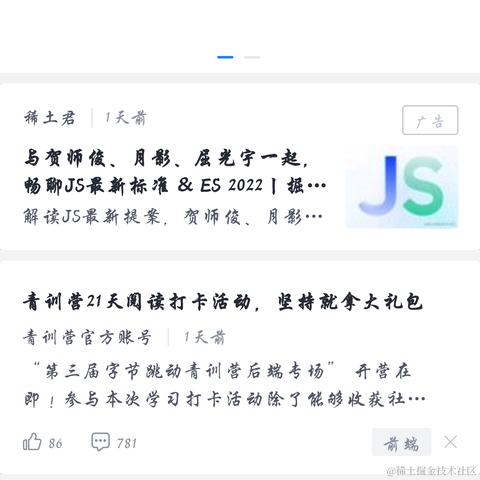 极星于2022-05-07 00:45发布的图片