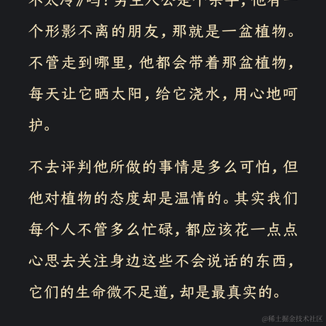 手可摘棉花于2023-06-25 09:15发布的图片