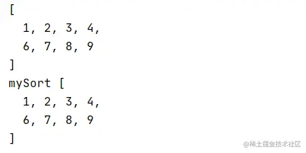 重写sort.png