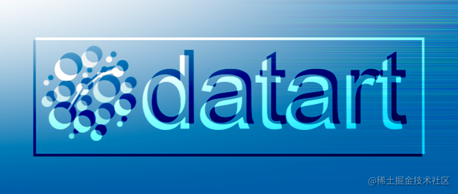 datart 活动