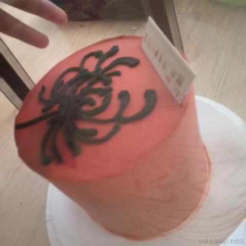 沉鱼揽星河于2024-05-09 18:46发布的图片