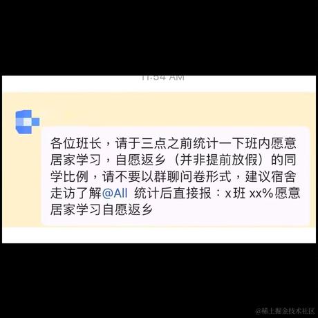 cMc于2022-12-04 23:05发布的图片