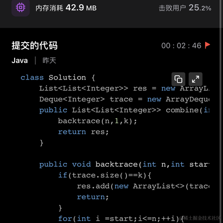 以范特西之名于2023-04-02 14:58发布的图片