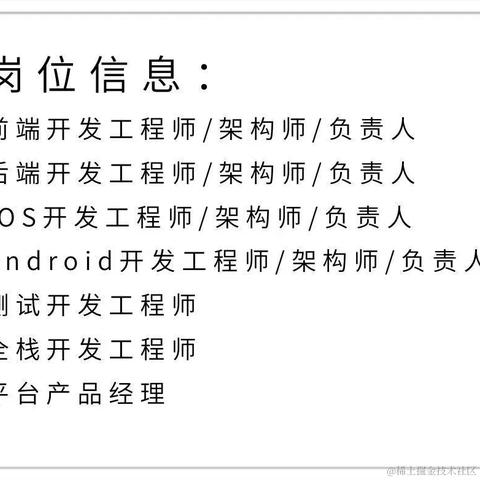 用户1512574129545672于2021-03-02 20:56发布的图片