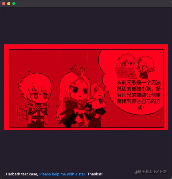 WX20221205-095037.png