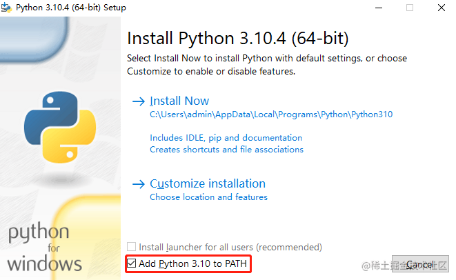 python-install-for-all-users