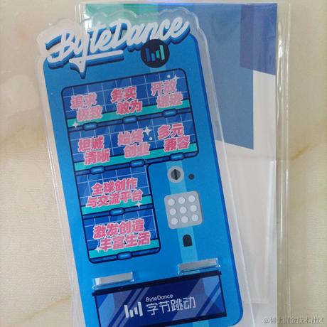 不打烊的肚肚于2022-12-07 20:55发布的图片