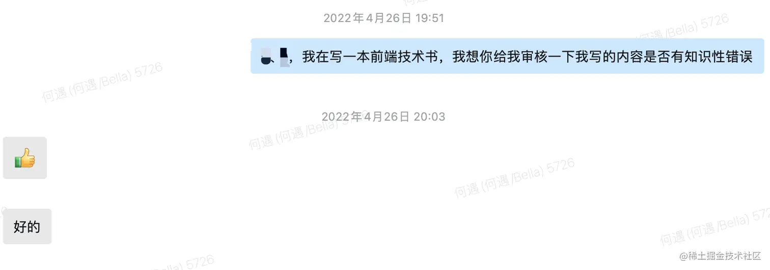 qingqiu.png