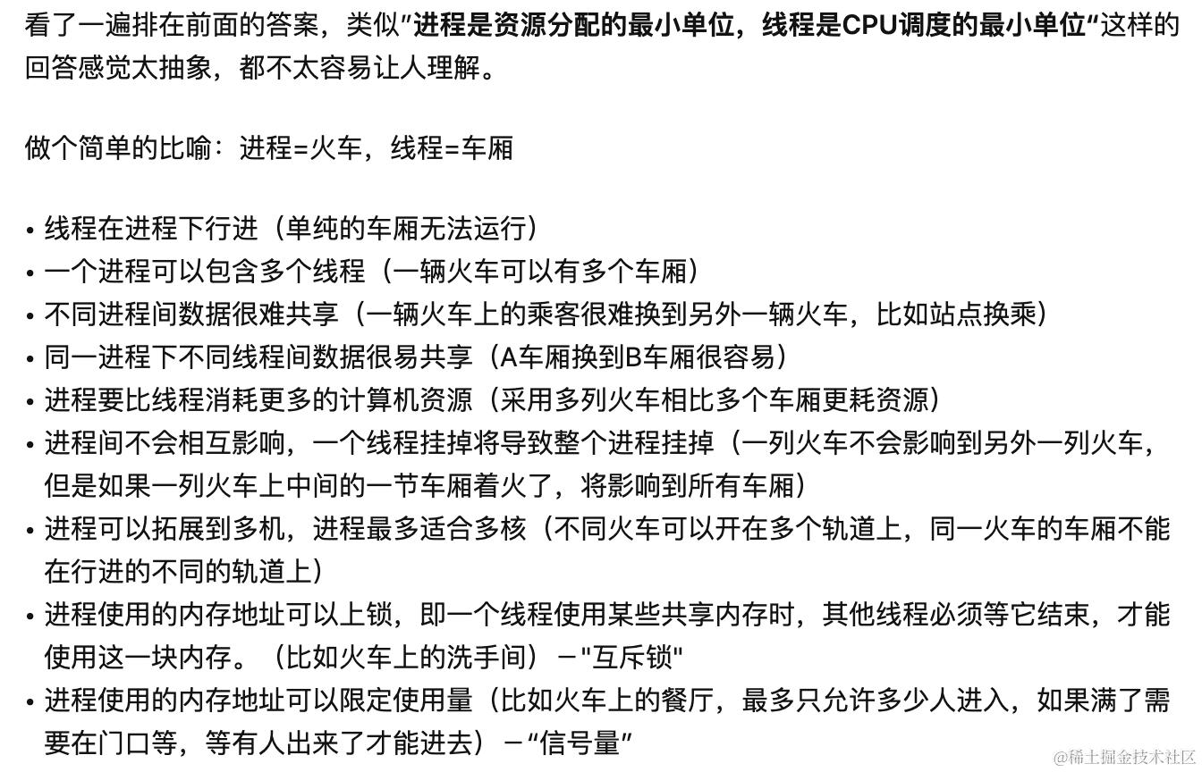 截屏2021-04-25 下午2.22.37.png