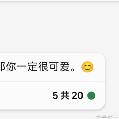 IE于2023-04-14 10:32发布的图片