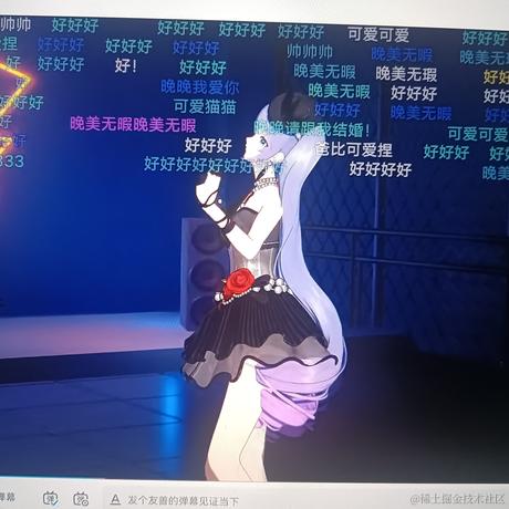 晚晚的AvA于2022-11-22 08:53发布的图片