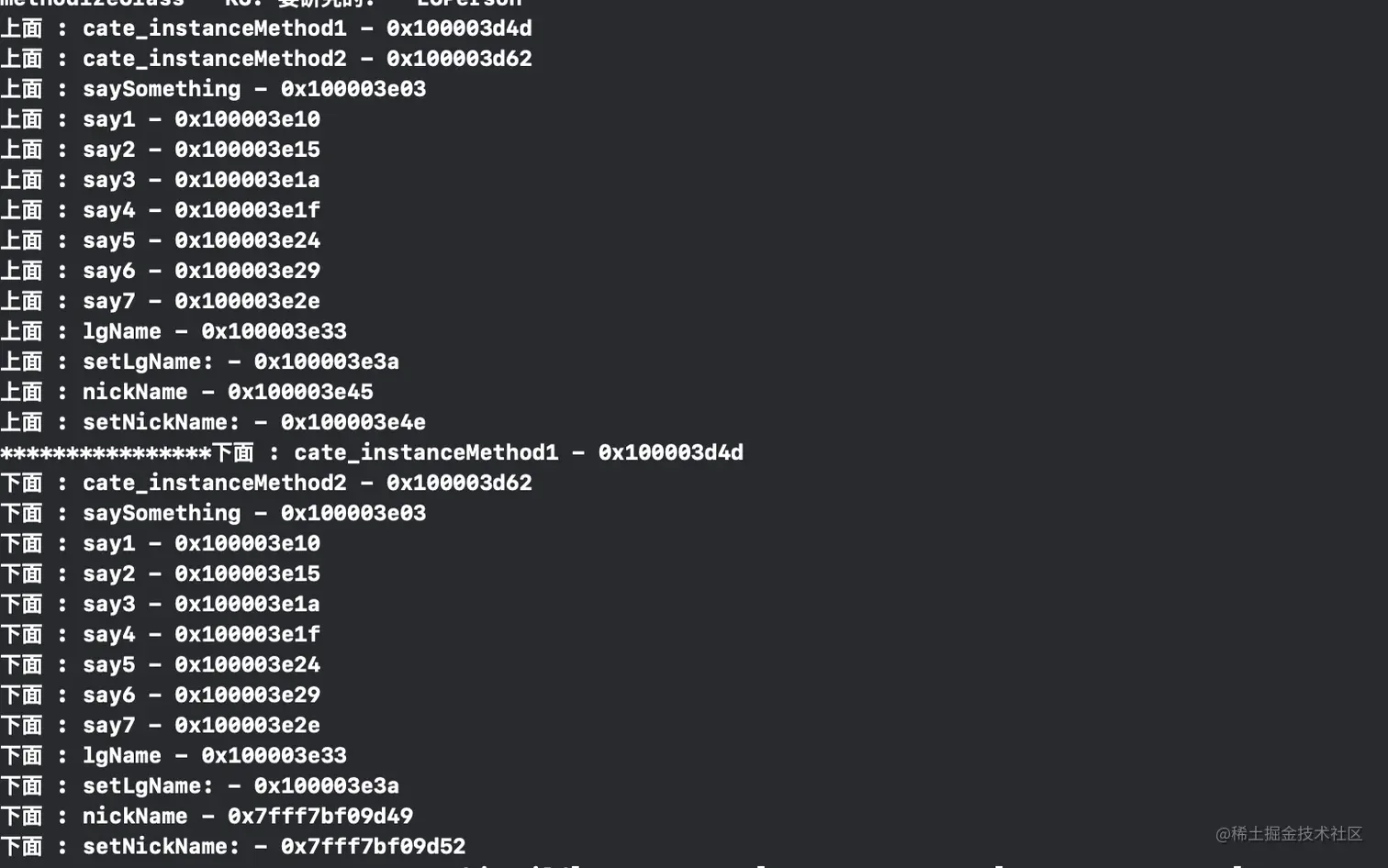 截屏2021-07-16 下午4.27.43.png