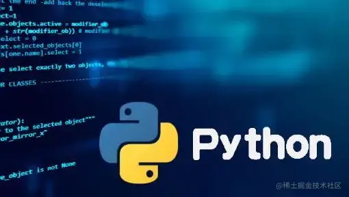 跟着小灰学Python