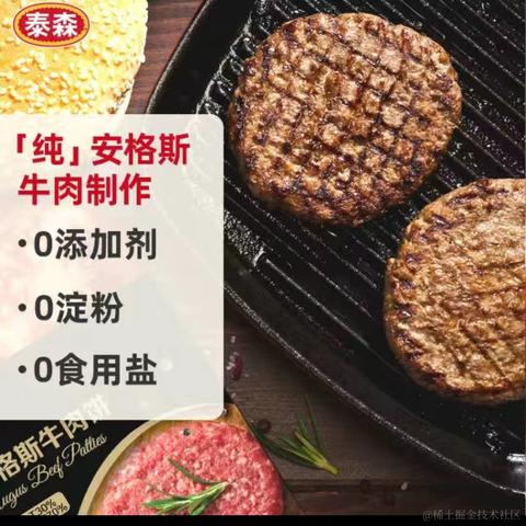 seloven于2022-06-13 11:17发布的图片