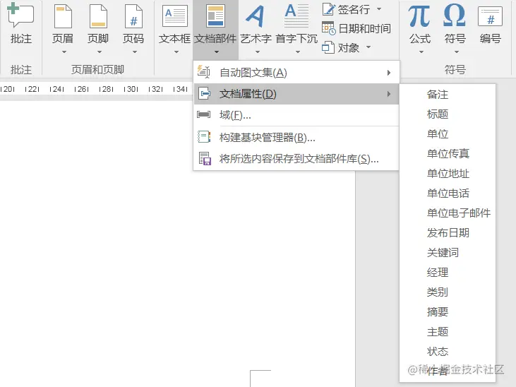 image-20221127210900211.png