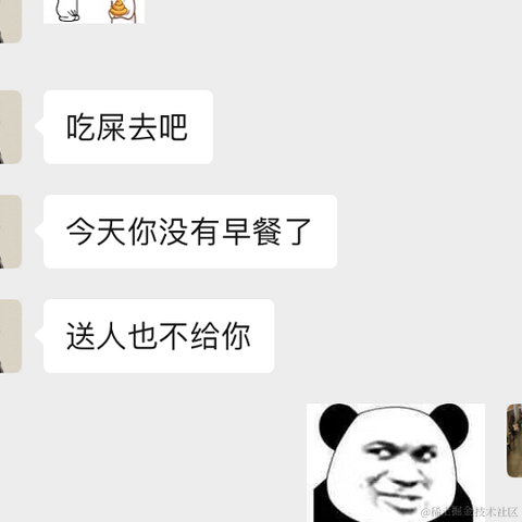 BooBoo于2020-09-16 15:09发布的图片