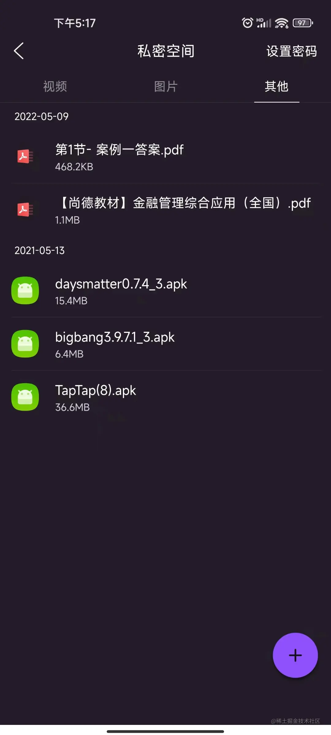 微信图片_20220509181813.jpg