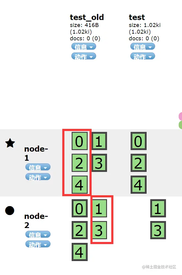 image-20230808101520533