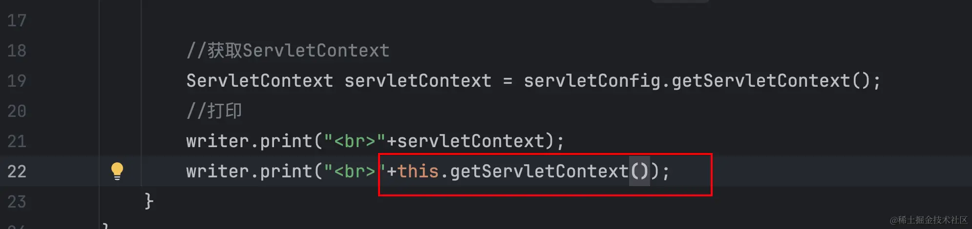 Pasted image 20240623142415.png