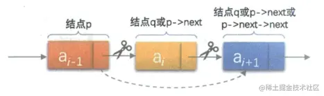 image-20220904001346321.png