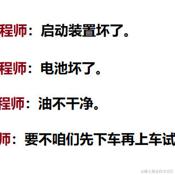 JAiKO于2021-02-24 08:28发布的图片