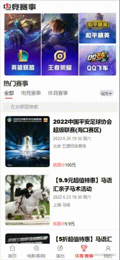 SC-1658471049366.gif