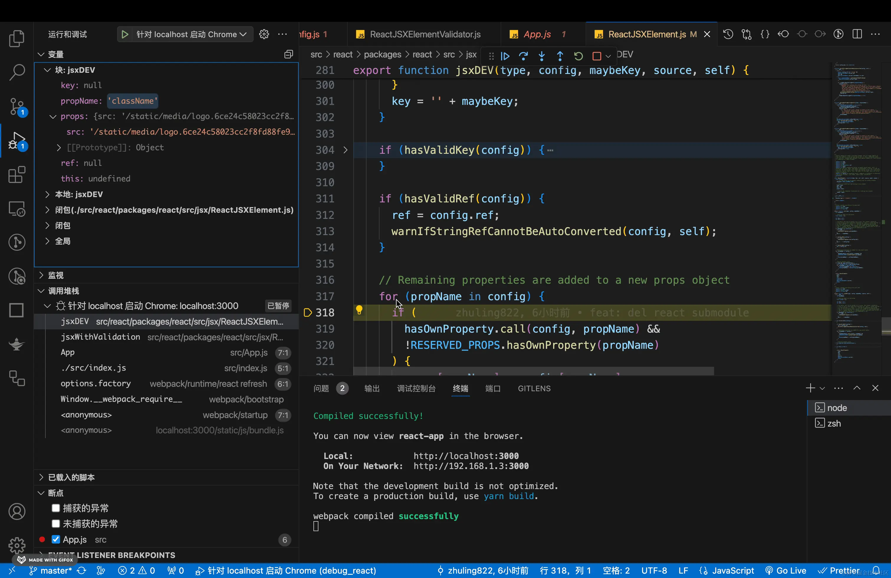 2024-04-24 22.32.32.gif