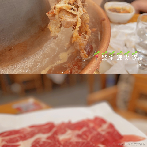 人鱼的进阶之路于2021-04-12 15:28发布的图片