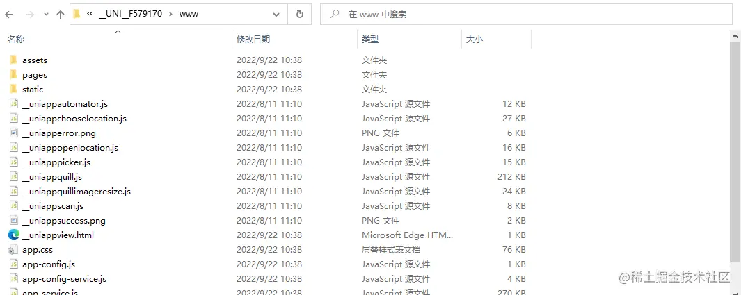 file.png