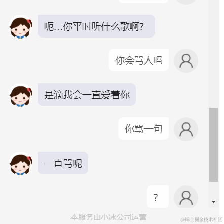 吃面必吃蒜于2021-07-30 17:30发布的图片