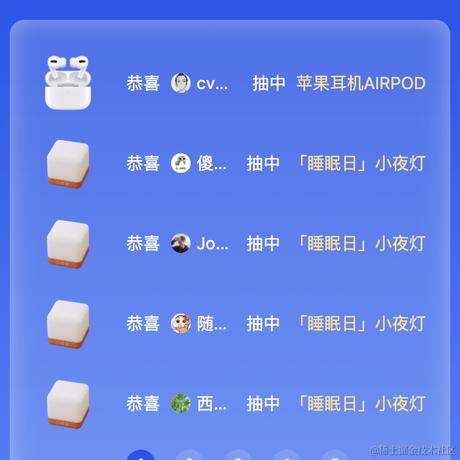 汪汪队小钻风于2024-05-08 11:01发布的图片