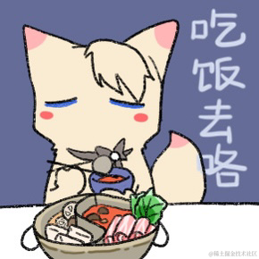 shana55于2022-11-24 11:54发布的图片