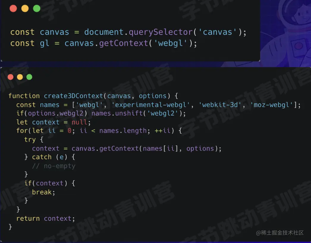 截屏2022-08-13 13.30.02.png