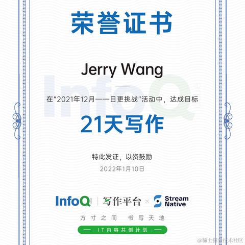 已注销于2022-02-04 18:45发布的图片