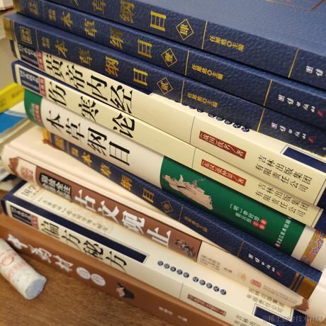 忌浮躁于2022-11-20 20:56发布的图片