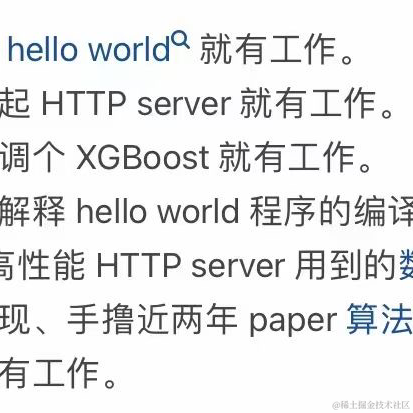 赛博Cookie于2023-01-04 19:32发布的图片